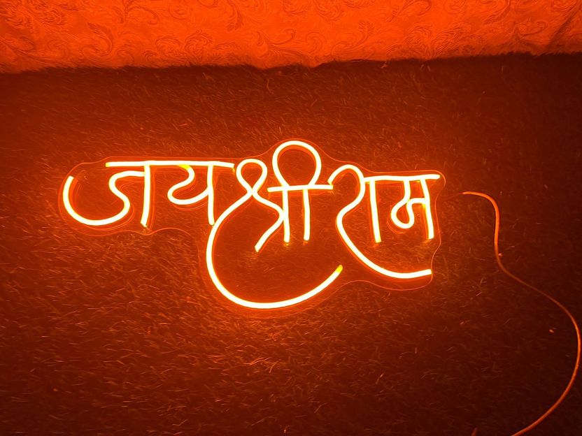 ANSHKIT Picture Light Wall Lamp With Bulb - Image 7