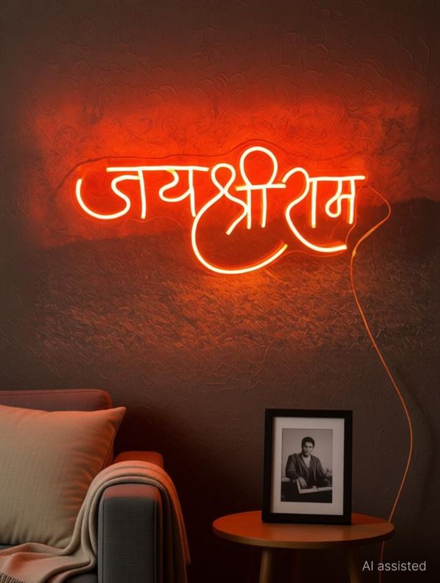 ANSHKIT Picture Light Wall Lamp With Bulb - Image 2