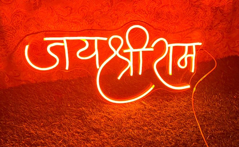 ANSHKIT Picture Light Wall Lamp With Bulb - Image 4