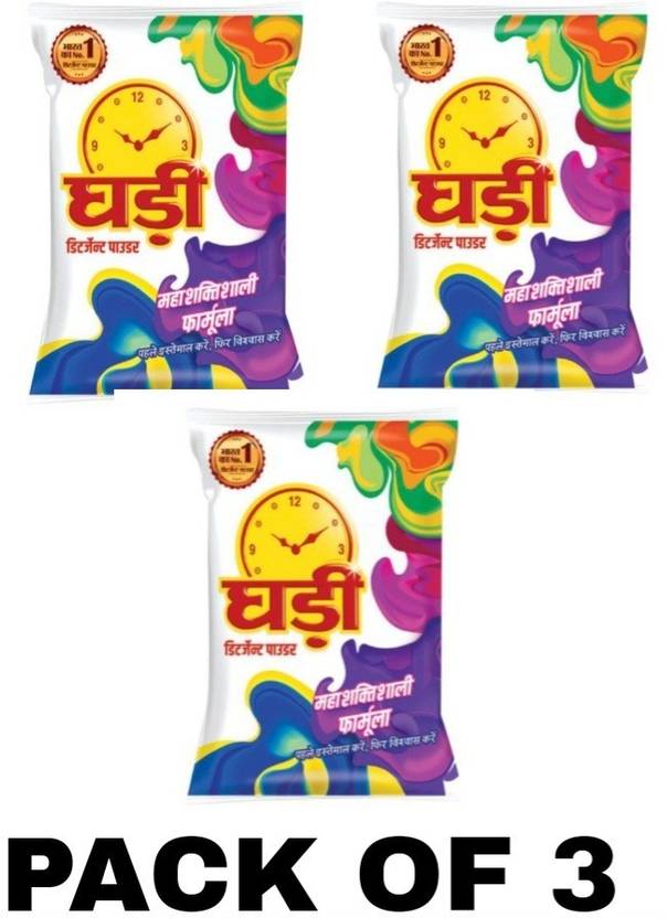 Ghadi Detergent Powder Detergent Powder 3 kg Price in India Buy Ghadi