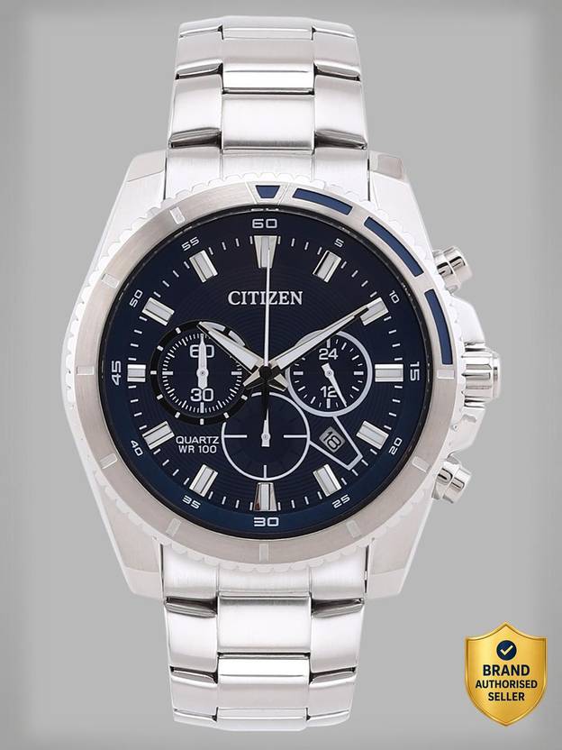 Big Looot - Citizen Premium Watches at lowest ever price  + Bank Offer