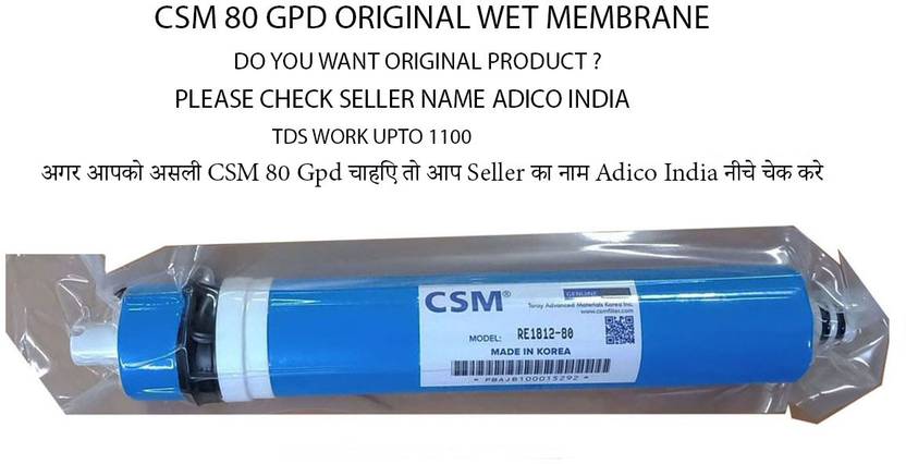 CSM RO MEMBRANE by csm RE1812-80 Solid Filter Cartridge Price in India