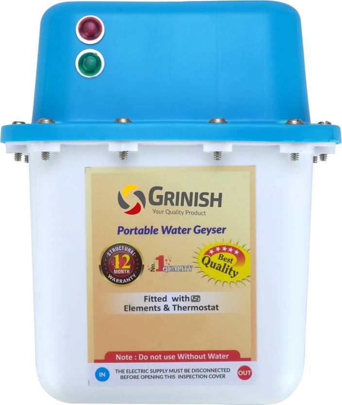 Adwhizz Instant Water Geyser 1 L | Portable Instant Water Heater | ABS Shockproof Body 1 L Instant Water Geyser