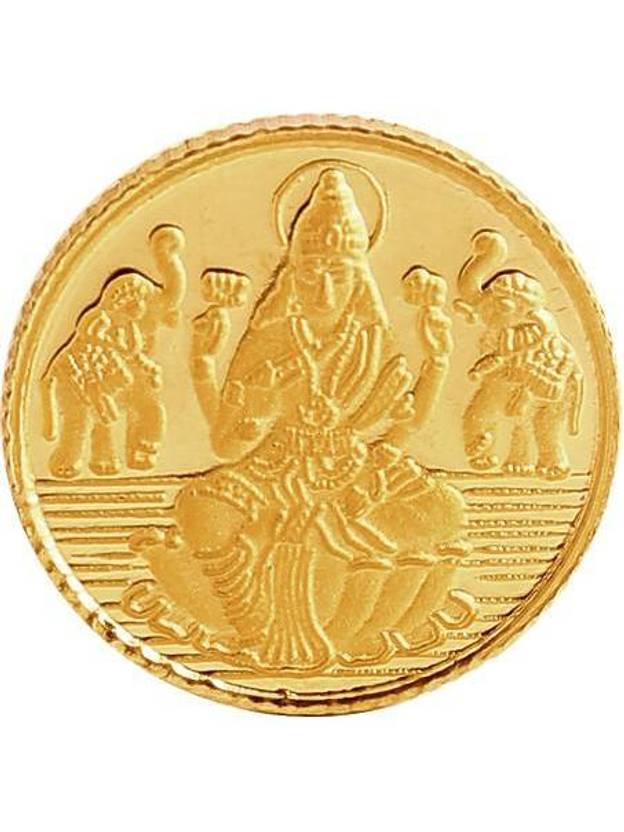 Gold Coin