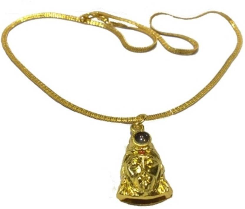 Bharatcraft Shri Hanuman Chalisa Plated Yantra
