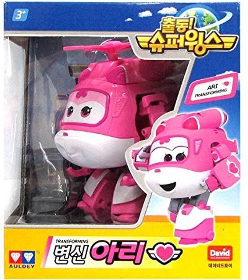 Super Wings Ari Auldey Transforming Planes Series Animation Ship