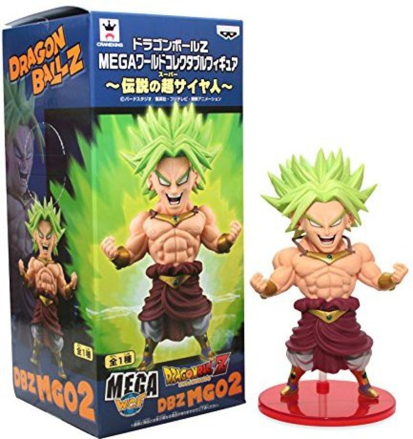 Figurine - DRAGON BALL SUPER - Broly - Figurine Blood Of Saiy