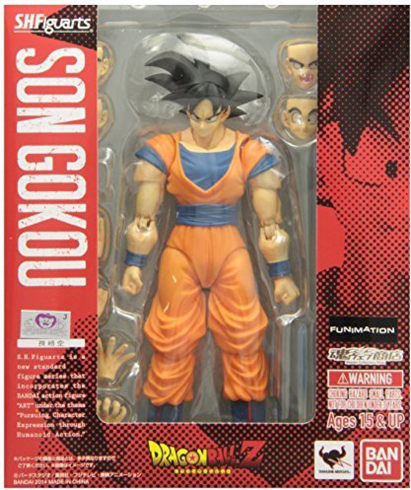 Bandai Tamashii Nations Sh Figuarts Goku - Tamashii Nations Sh Figuarts Goku  . Buy Goku toys in India. shop for Bandai products in India.