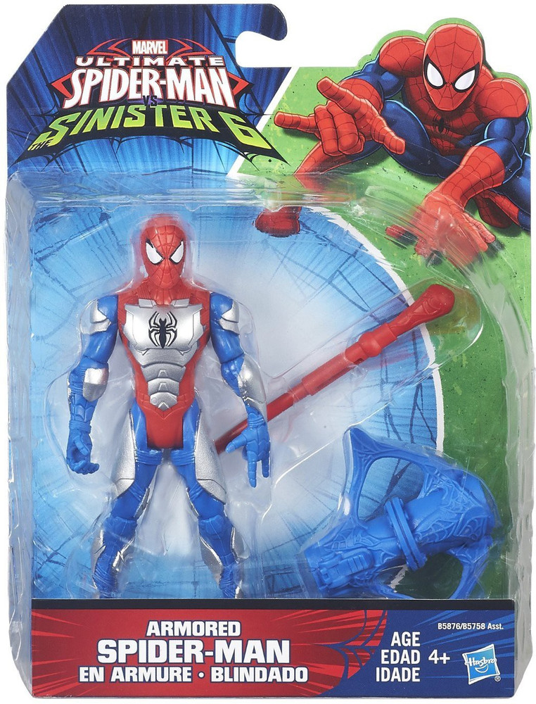 Ultimate spider man merchandise outlet
