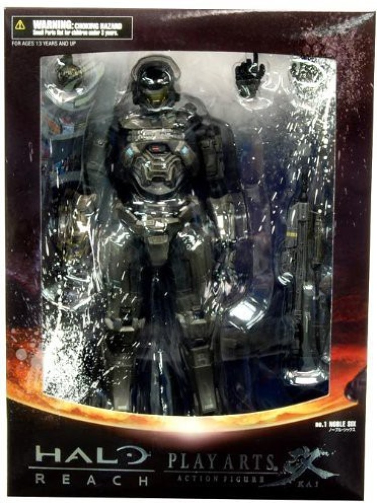 Play arts sale kai halo reach