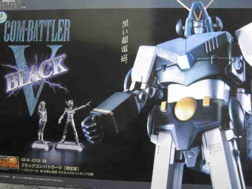 Soul of Chogokin Gx03 B Combattler V Black Die Cast - Gx03 B