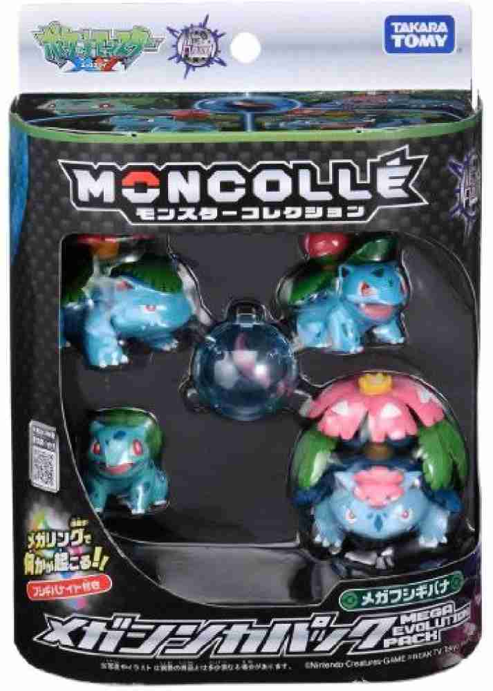 Pokemon Moncolle - Mega Evolution!. - shop.