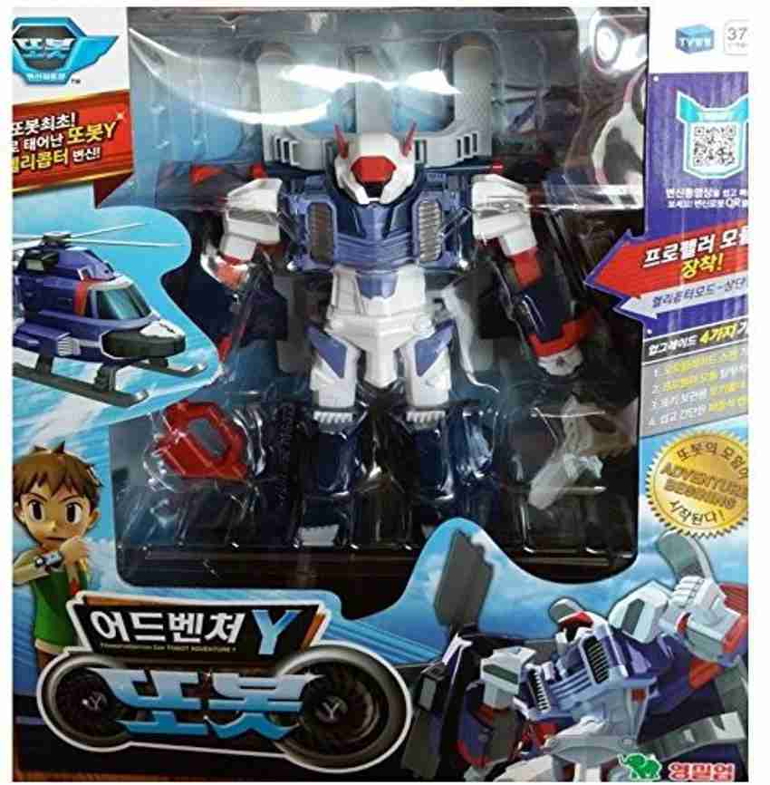 Tobot helicopter cheap
