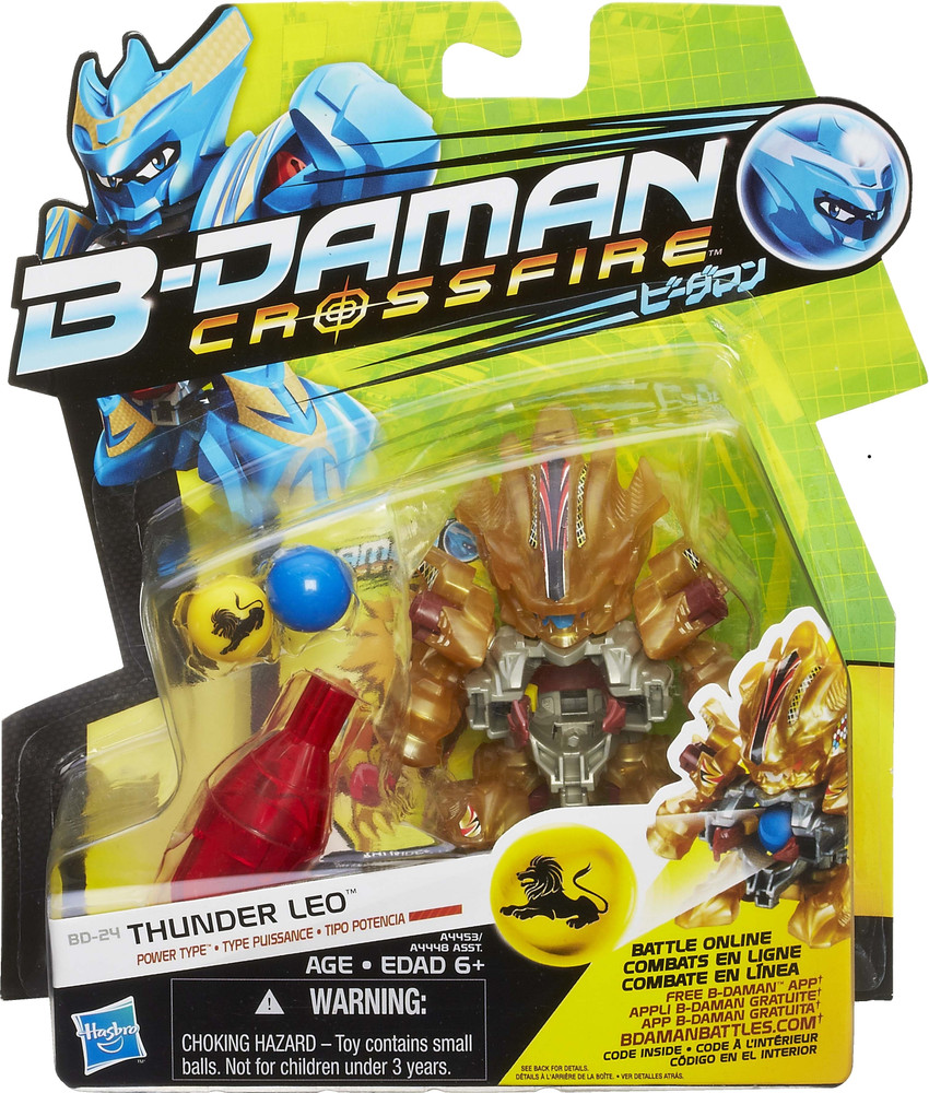 Leo toys online discount