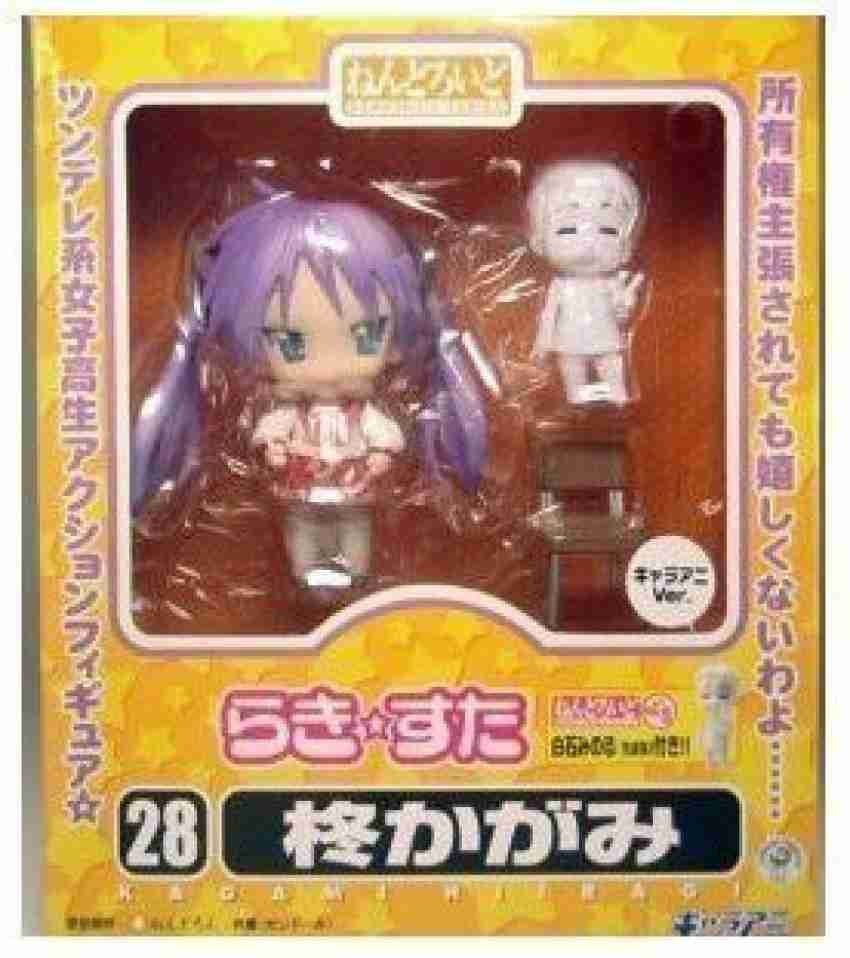 Nendoroid Lucky Star