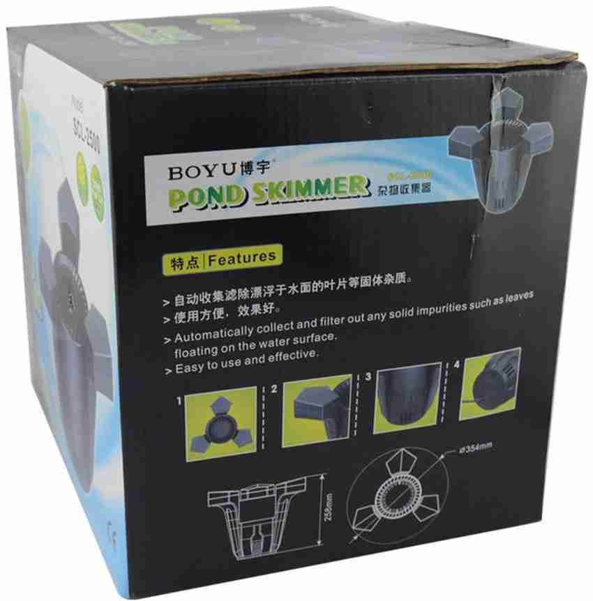 BOYU Pond Skimmer SCL 2500 Cleans Water Surface Power Aquarium