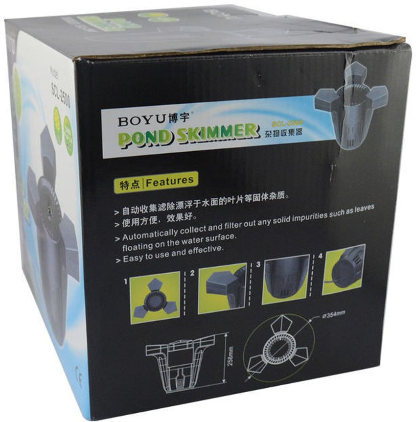 BOYU Pond Skimmer SCL 2500 Cleans Water Surface Power Aquarium Filter Price in India Buy BOYU Pond Skimmer SCL 2500 Cleans Water Surface Power Aquarium Filter online at Flipkart