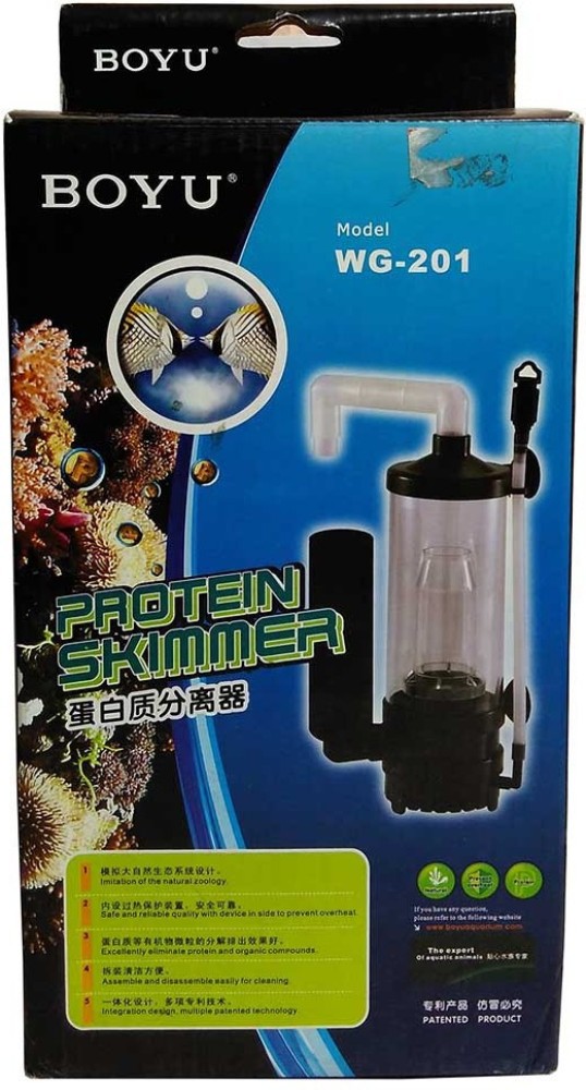 BOYU WG-201 Protein Skimmer Aquarium Tool Price in India - Buy BOYU WG-201  Protein Skimmer Aquarium Tool online at