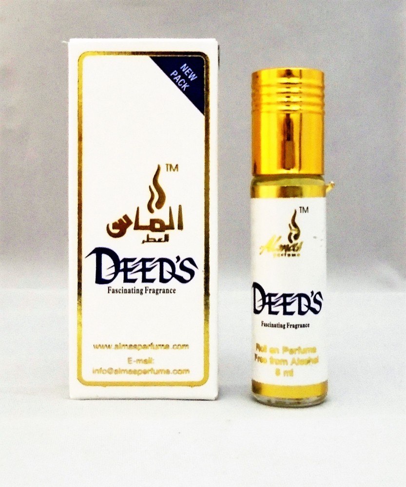 Almas Deeds Herbal Attar Price in India Buy Almas Deeds Herbal