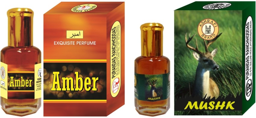 Mushk e amber hot sale