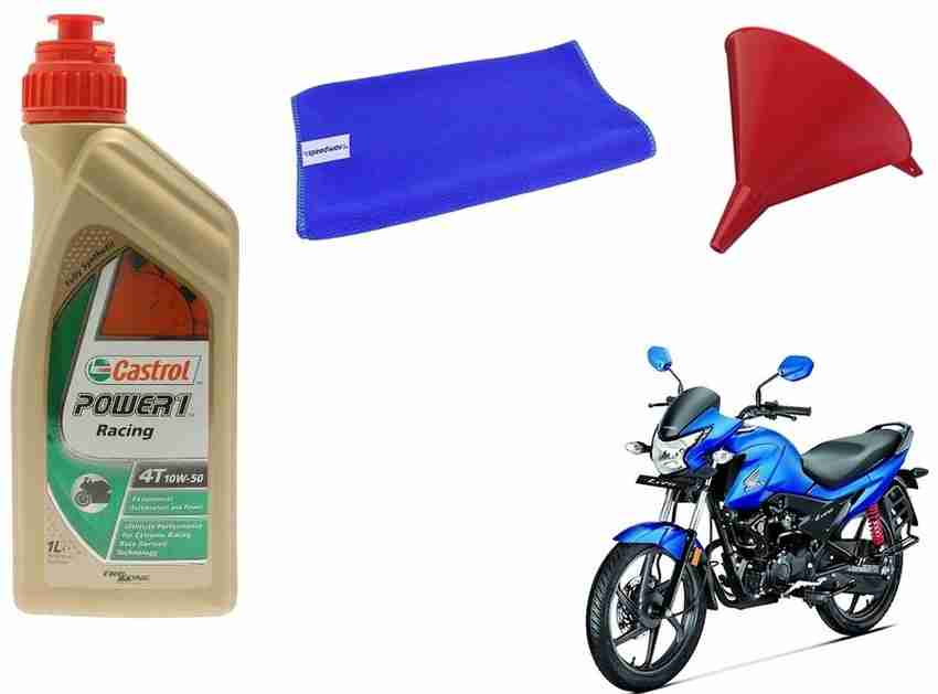 Honda livo oil price store