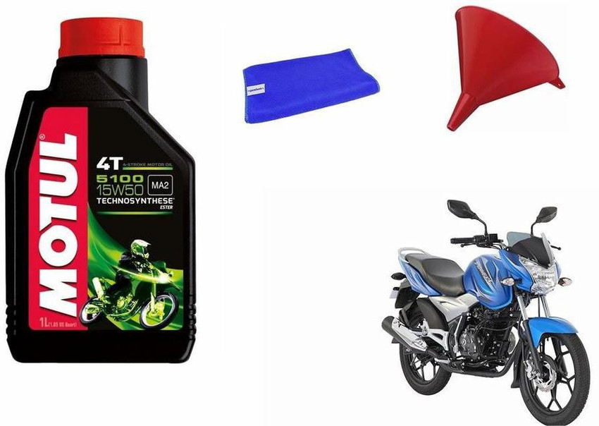 Bajaj discover 125 clearance engine oil price