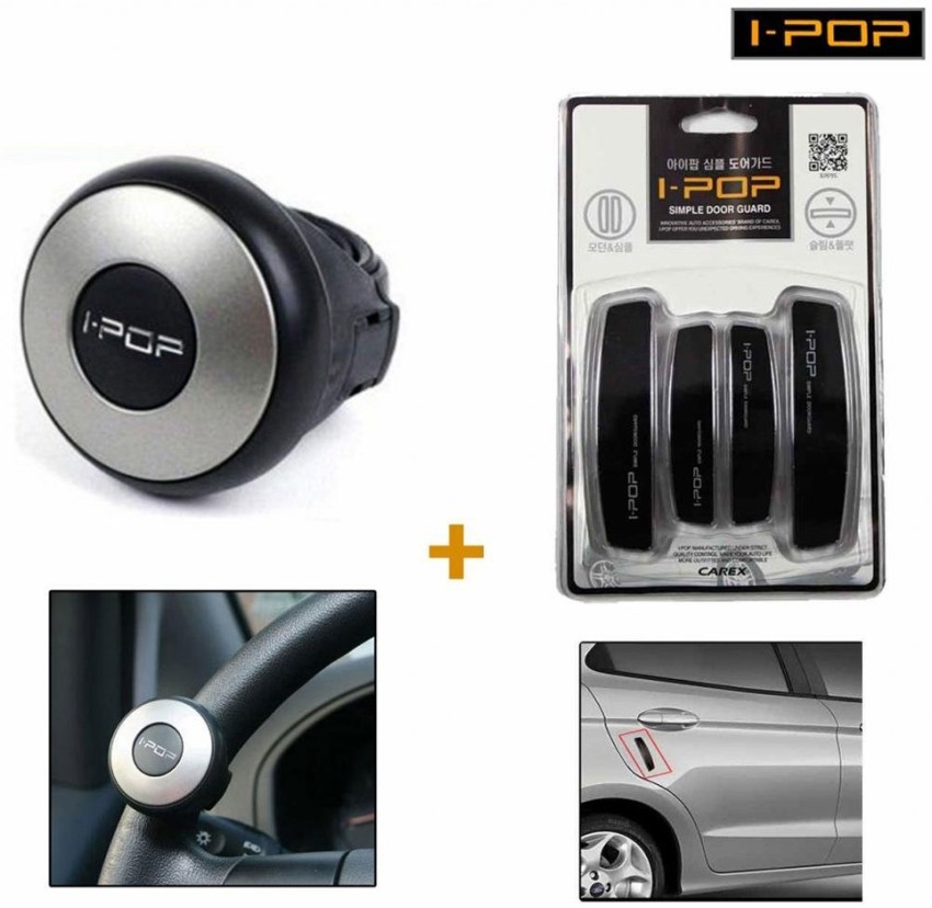 Buy Riderscart I-Pop Mini Car Steering Knob Wheel Spinner Knob Universal  (Black) Online at Best Prices in India - JioMart.