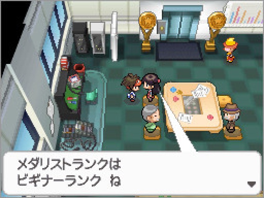 First Pokemon Black/White 2 screenshots