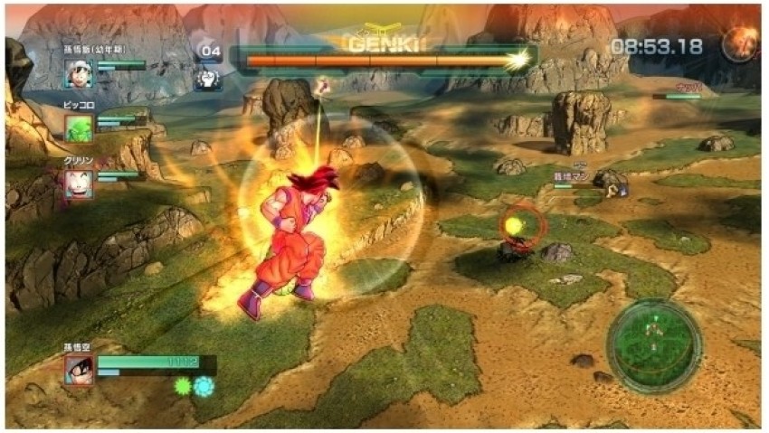 2Cap Dragon Ball Z Kakarot Offline Pc Game Download Only (Complete Games)  Offline only (Complete Edition) Price in India - Buy 2Cap Dragon Ball Z  Kakarot Offline Pc Game Download Only (Complete