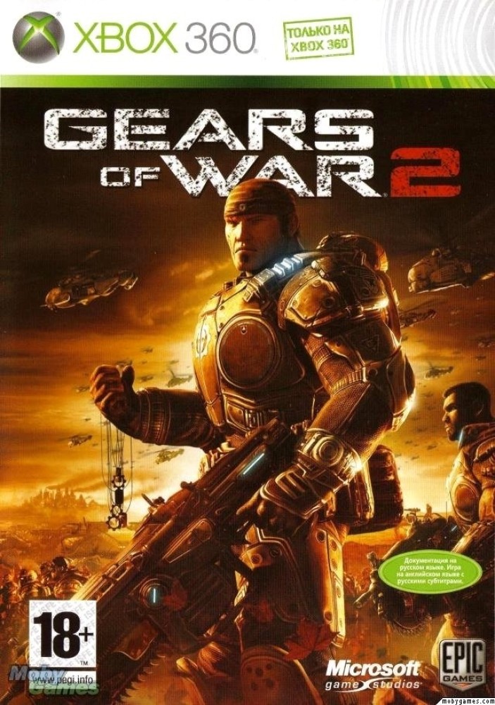 Gears Of War 2 for Xbox 360