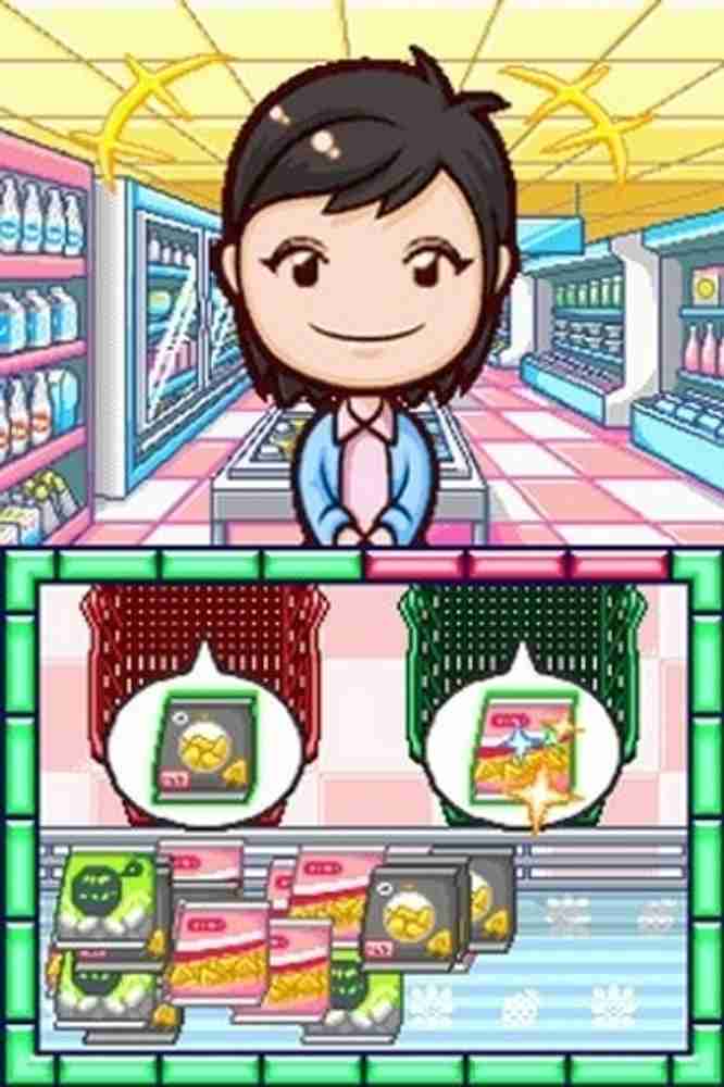 Cooking mama shop and chop top