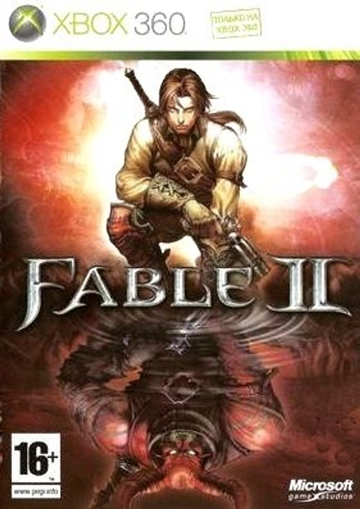 Fable II Price in India Buy Fable II online at Flipkart