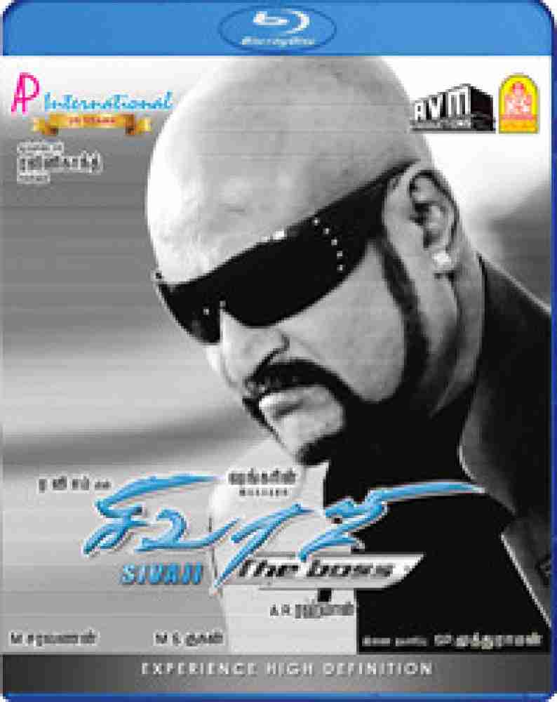 Sivaji tamil best sale movie online