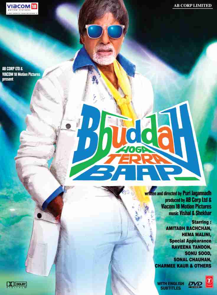 Bbuddah hoga terra discount baap movie download filmywap