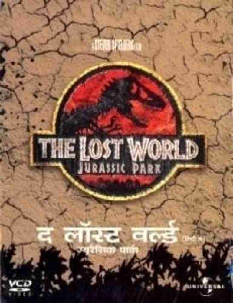 Jurassic park 2 hotsell online watch in hindi