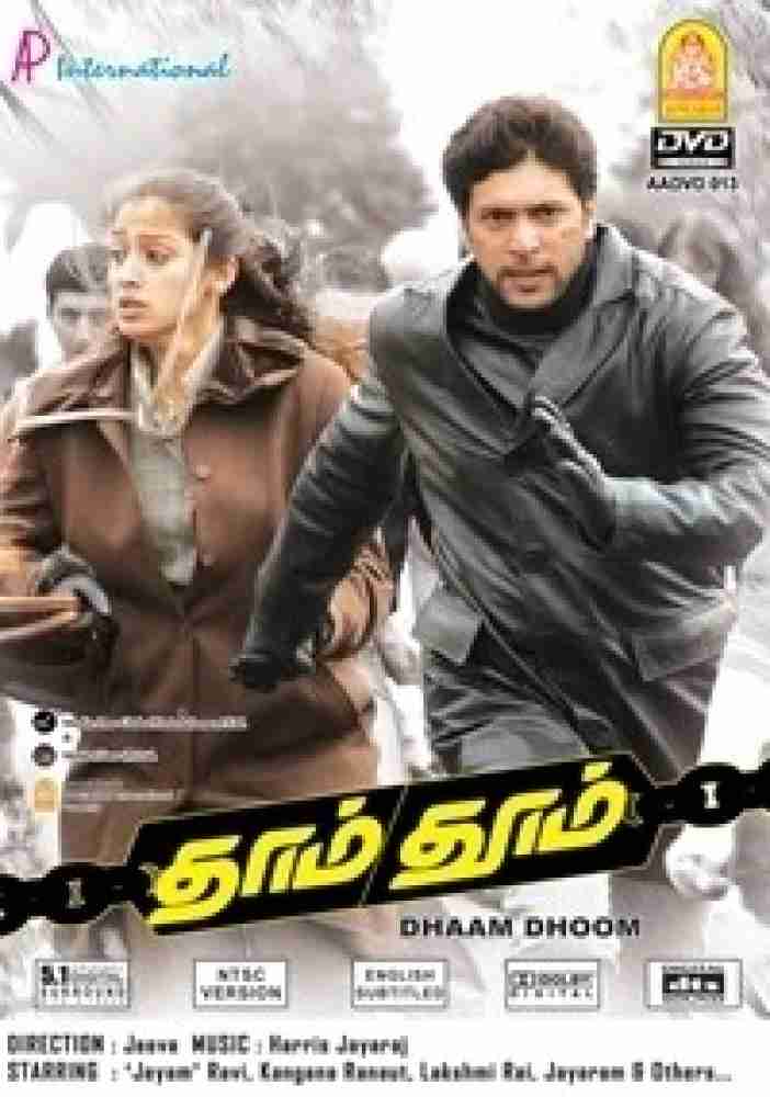 Dhaam Dhoom Price in India Buy Dhaam Dhoom online at Flipkart