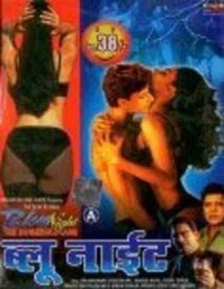 Hindi picture film discount blue