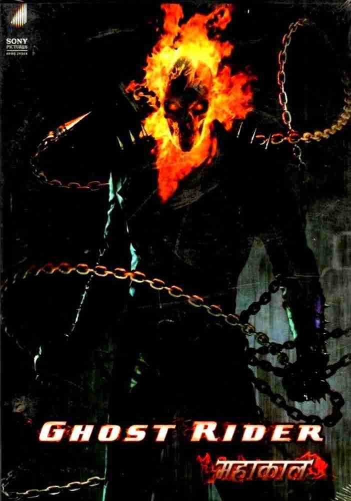 Ghost rider full movie in hindi watch online best sale