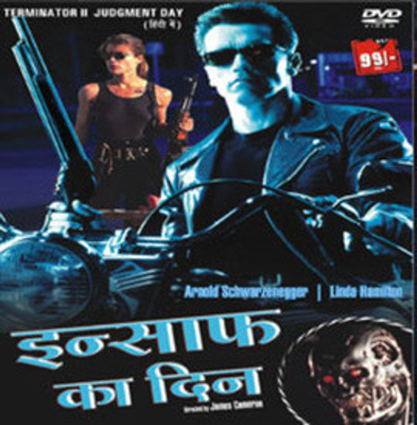 Terminator 2 full movie top in hindi hd online
