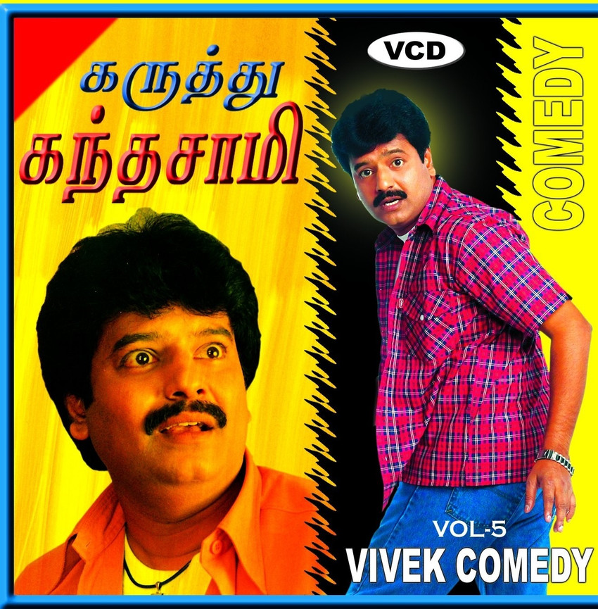 Vivek comedy in tamil online