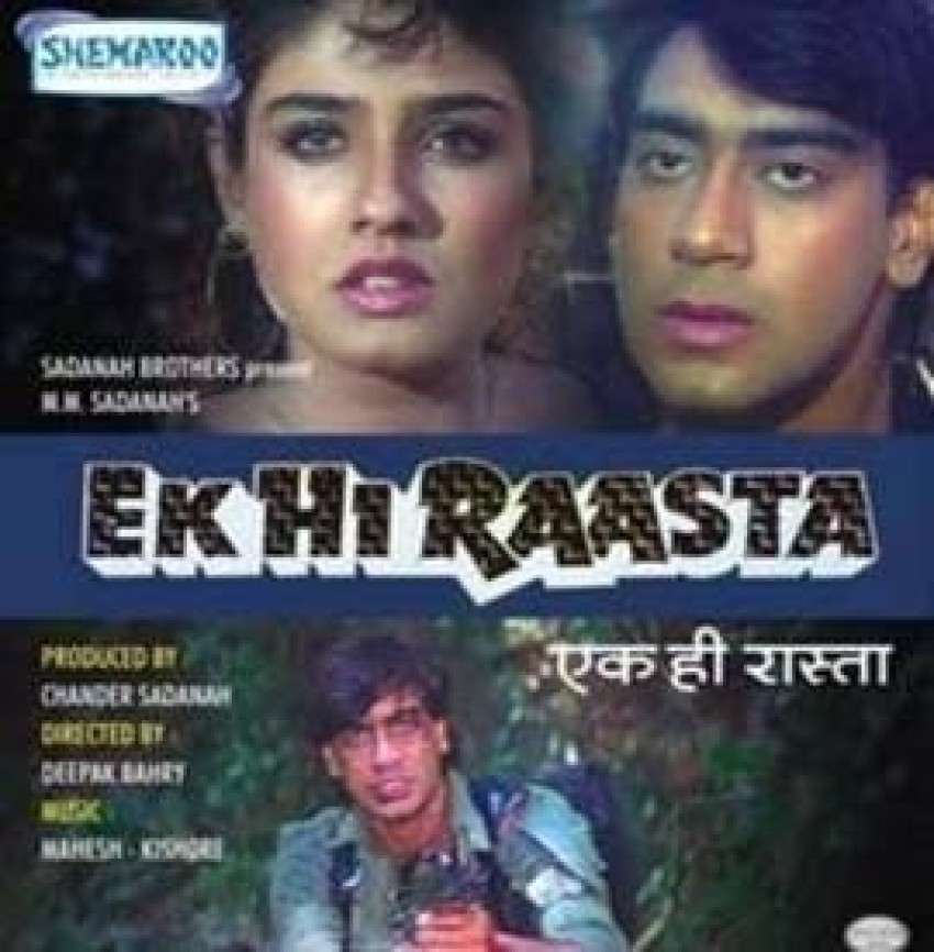 Ek hi raasta 2025 film ajay devgan ki