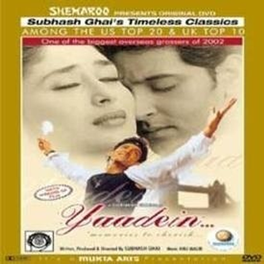 Yaadein Price in India Buy Yaadein online at Flipkart
