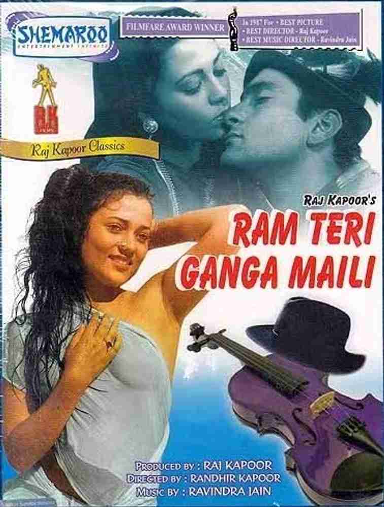 Ram Teri Ganga Maili Poster Ram Teri Ganga Maili Poster