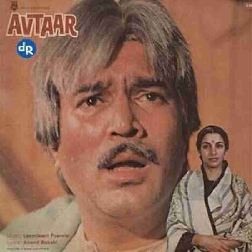 Film avtaar shop rajesh khanna