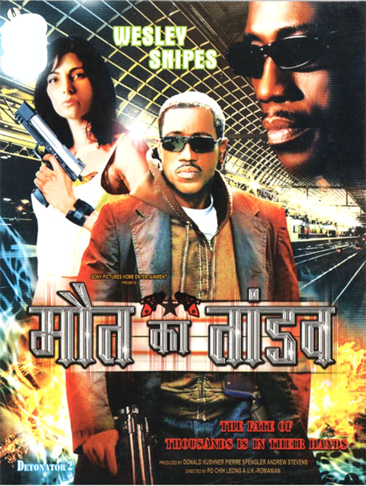 Tandav full movie online online