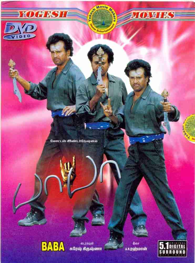 Baba rajinikanth full movie tamil hotsell