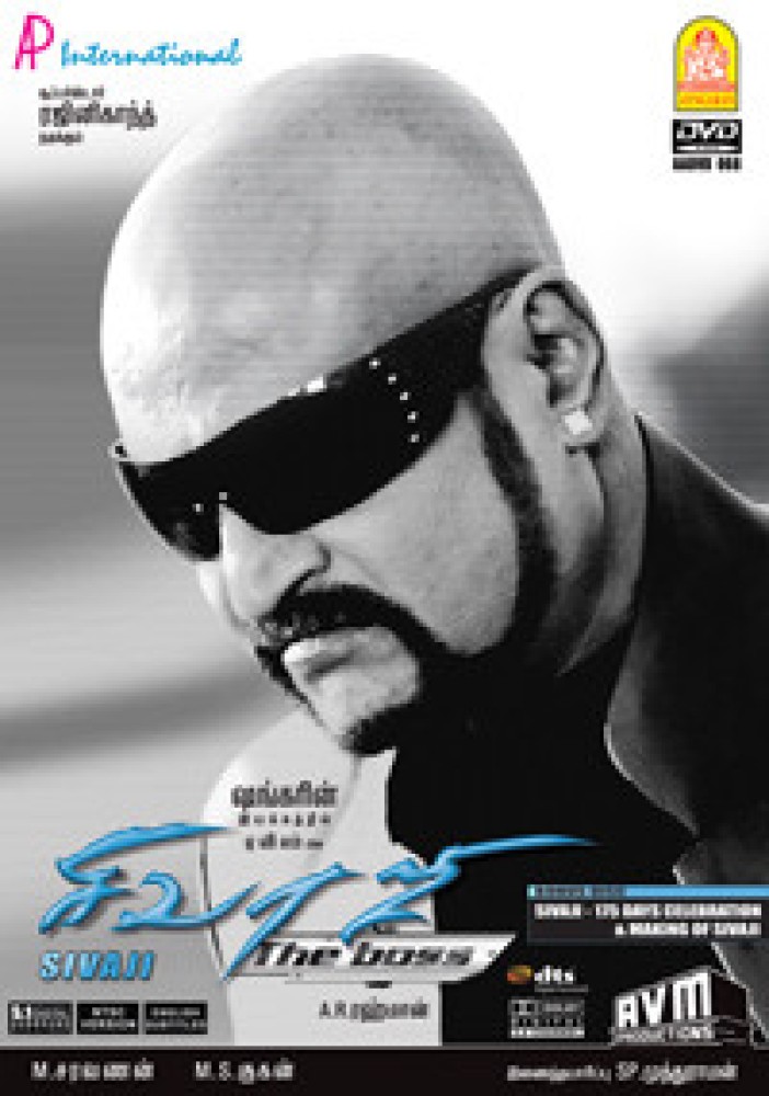 Sivaji rajini outlet movie