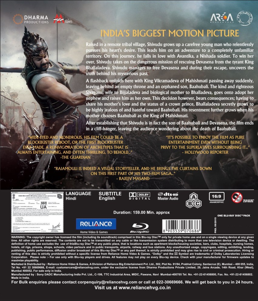 Bahubali The Beginning Price in India Buy Bahubali The