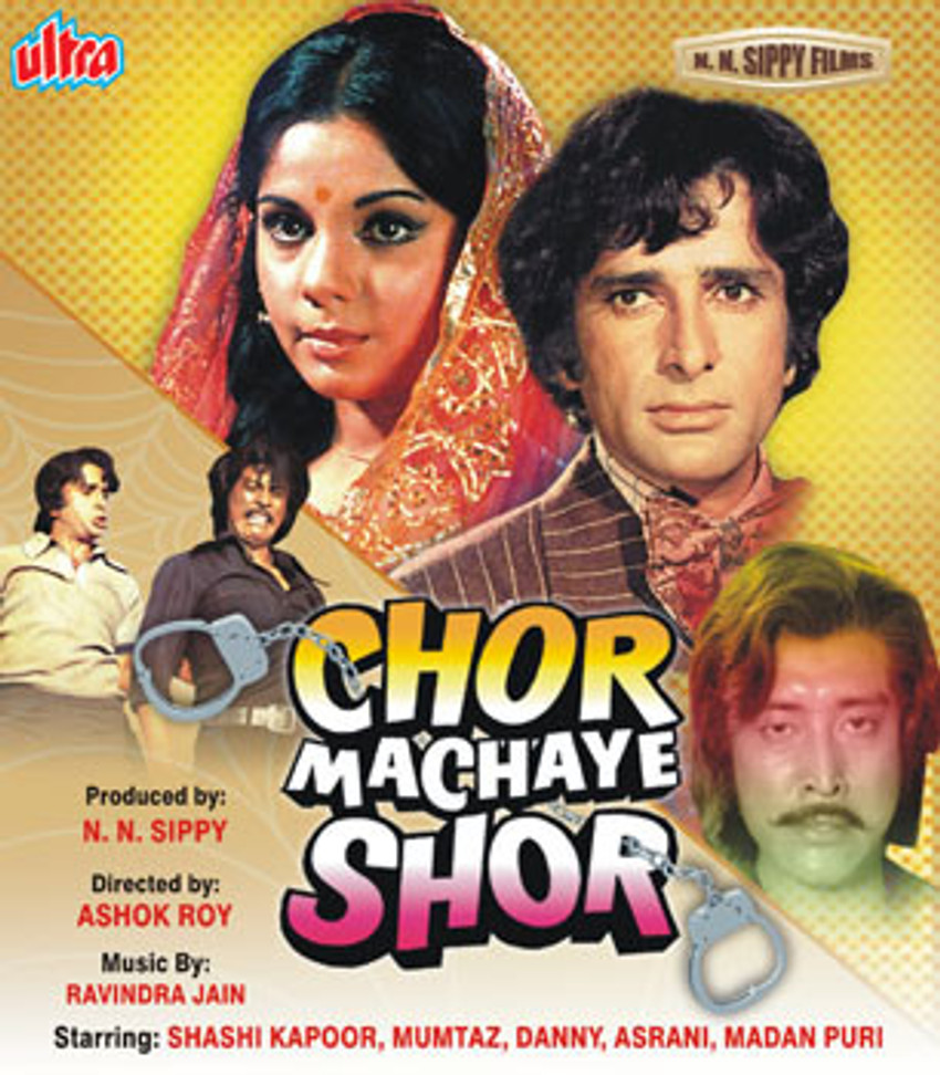 Chor machaye shor on sale full movie online