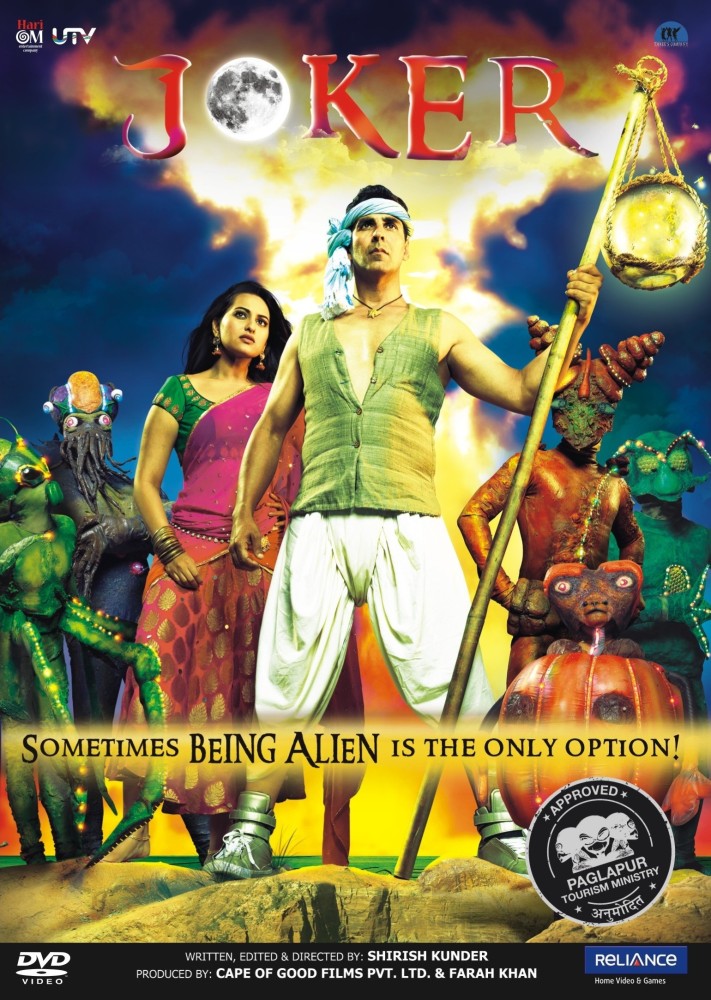 Joker 2024 hindi online